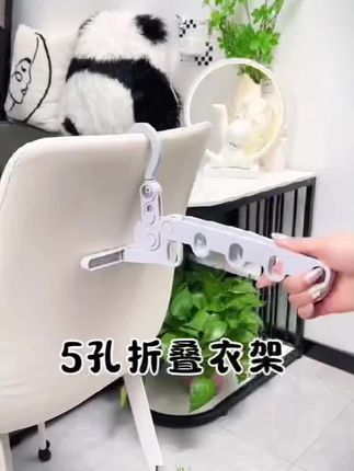#家居好物推荐 #折叠衣架 #生活小细节 #家居小妙招 #宿舍必备神器