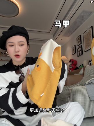 秋冬必备这种厚度适中的小马甲!内穿外搭都可#高品质童装 #潮童穿搭 #宝宝穿搭分享