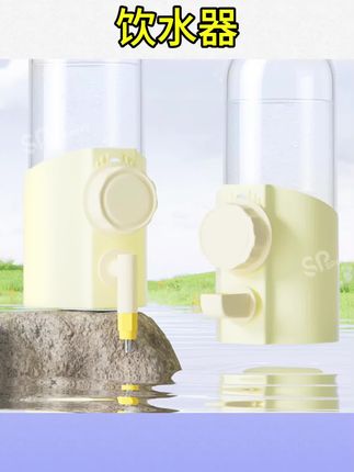 #饮水器推荐 #鹦鹉饮水器 #好物推荐 鹦鹉撞针饮水器虎皮牡丹玄凤鸟用专用自动喝水喂水器水壶鸟笼水盒#好物分享 #好物推荐分享
