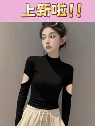 #高级穿搭 #秋冬穿搭 #女装#小个子穿搭 #面料柔软舒适