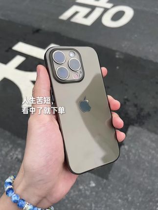 人生苦短 看中了就下单#在抖音入手的好东西 #这个手机壳真的长在我心巴上了 #手机壳