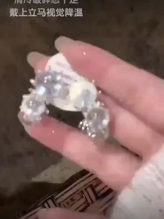 ###中老年宝藏单品(#无限回购的宝藏单品#耳环 #耳环饰品