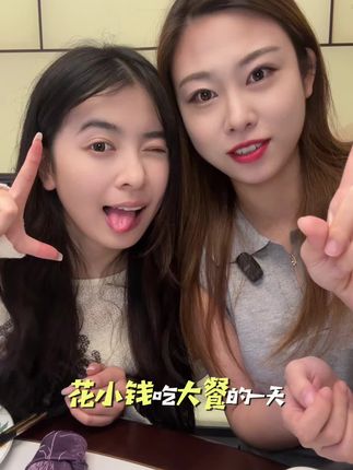 看完演唱会,带表妹来奥体对面银杏里吃顿丰盛的淮扬菜,五人餐只要198#美食vlog #南京奥体中心附近美食