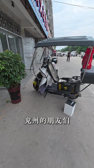 兖州外卖车友看过来,锂电升级一步到位 #外卖小哥 #换电瓶 #比亚迪锂电池 #兖州 #电动车