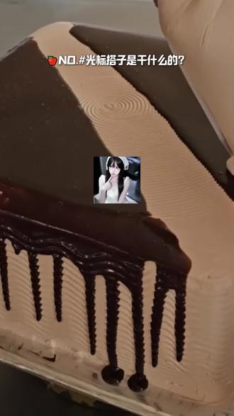 启用打字陪伴,让键盘充满温情#讯飞输入法 #光标搭子教程来了 #打字搭子公司