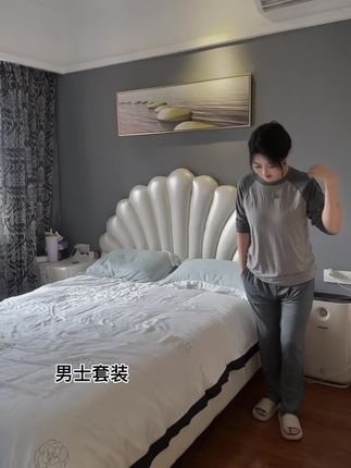 男士莫代尔纯棉套装几十块有运费险