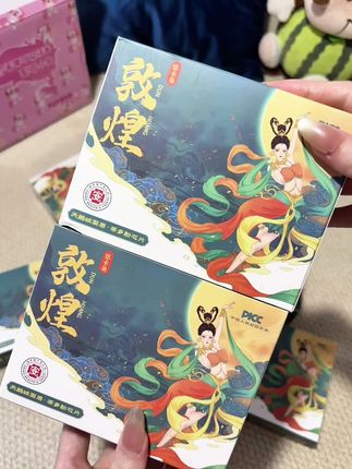 你敢信这个价就到手一箱10盒卫生巾,关键还贼好用!#卫生巾 #轻薄透气 #女生必备 #超便宜超划算