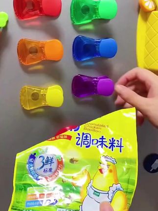 超实用!家用密封夹,零食调料保鲜就靠它 #食品夹 #食品密封夹 #家用实用夹 #零食密封 #家用好物