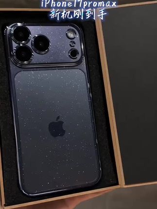 #iPhone17 #性价比 电镀透明闪粉设计 久用不发黄#数码科技 自带玻璃镜头膜保护#这也太好看了 #手机壳