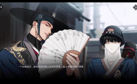 孩子们我来了
#零始之门 #野画集 #韩漫 #生蚝花甲