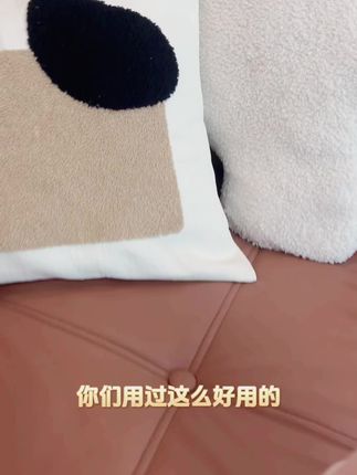 #自用好物推荐 #种草好物 #平价好物 #女生必备 #留香沐浴露