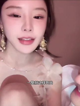 我的强来了💖 被男朋友暴赞的羞羞香水,滴上一滴,持香48小时,每次靠近都想贴贴闻💘 #爱用物分享 #伪体香 #斩男香 #是时候安排一下了 #香水