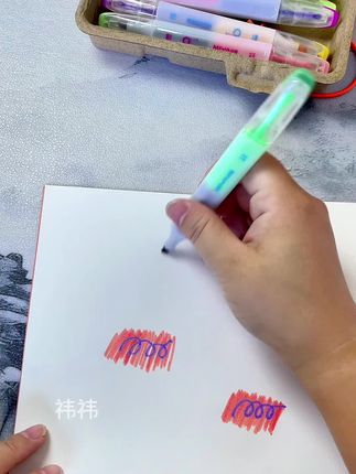米娅的可叠色#荧光笔 也太好用了,双头的设计,叠色效果也太赞了#文具安利 #开学必备 #学习用品
