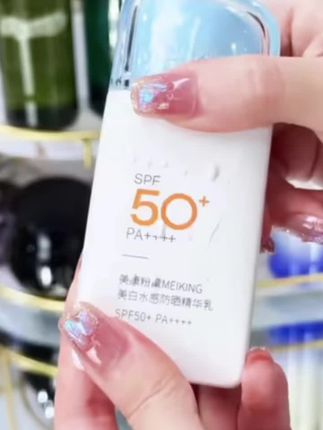 美康粉黛升级防晒霜水感隔离高倍防晒乳透气清爽不油腻女学生户外#好物推荐🔥 #学生党必备 #好物分享 #护肤 #日常护肤
