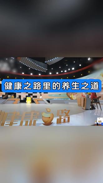 柚子皮的妙用 #养生