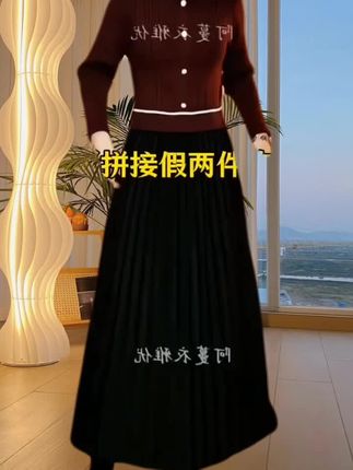 #时尚妈妈装 #针织假两件连衣裙#谁穿谁漂亮 #连衣裙穿搭 #秋季搭配