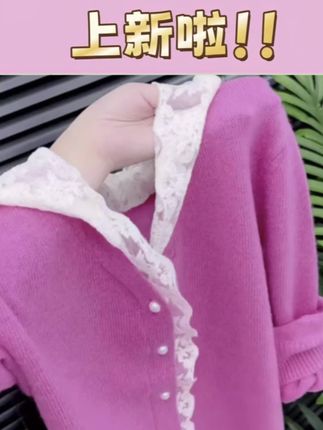 #高级感穿搭 #面料柔软舒适 #女装#秋冬穿搭 #通勤搭配