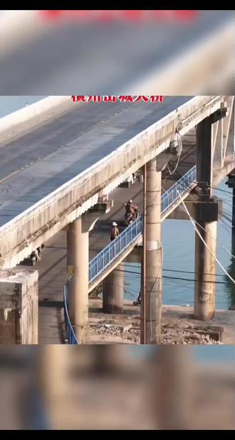 要拆了,好怀念啊。#超级工程中国制造 #世界工程巅峰之作 #记录历史的痕迹