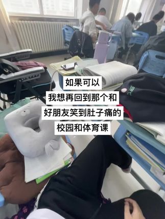 #校园 #初中生 #友谊 #好朋友