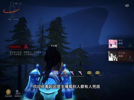 我一直在哭。#超自然 #超自然飞天#外挂