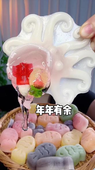 记得嚼没味了要吐掉哦 外皮也不可以吞咽的#水怡糖 #口嚼糖口香糖 #解压