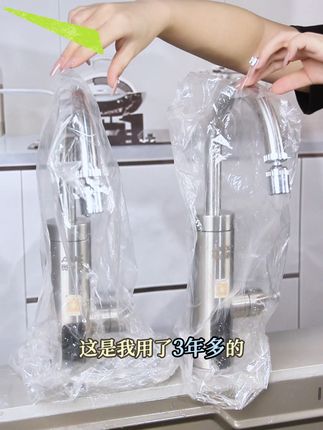 水不断 电不断-热水就源源不断#电热水龙头 #即热式热水器
