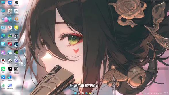 机械革命翼龙15Pro/蛟龙16S修改开机logo教程 刷BIOS有风险需谨慎!!!
文件夹内有教程文档
备份命令:AFUWINx64.exe backup.bin /O
相关材料在文档里面:
docs点qq点com斜杠doc斜杠DSlFiclhZQ0hwakhF
#笔记本电脑 #机械革命 #电脑#数码科技