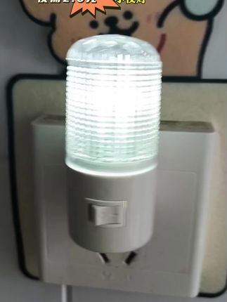 #小夜灯#led小夜灯 #床头灯#超便宜超划算
