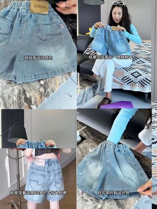 女童短裤2025夏装新款薄款牛仔中大童女童夏装6-12岁款短裤女童#童装搭配 #童装推荐 #时尚童装 #时尚童装搭配 #童装分享