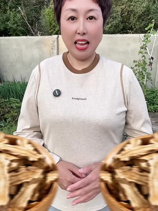 #当归 #当归片 #甘肃当归 #养生就是养健康 #养生
