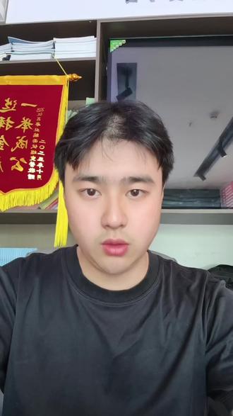 江苏事业编可以查同岗位分差啦!#资格复审 #江苏事业编 #国省考 #母志文 #金盾公考