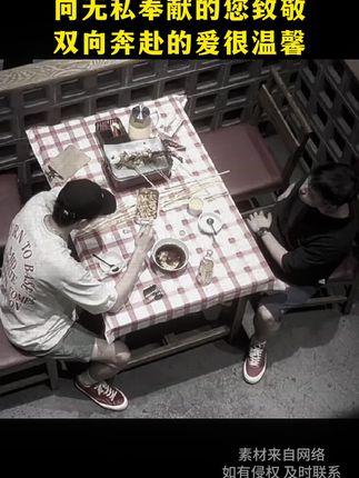向可爱的逆行者致敬#情感