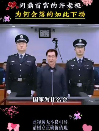 高清版-中国古代算M术 洪丕谟编著 上海人民出版 1990年 12月#国学 #传统文化 #古书古籍 #好书分享#国学文化 #好书推荐官