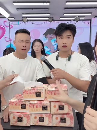 三妹全家一直在用的备家洁抽纸可湿水加厚原生木浆整箱29.9拍20大包实惠装家用#唐三妹#阿奎传媒有限公司#好物推荐🔥