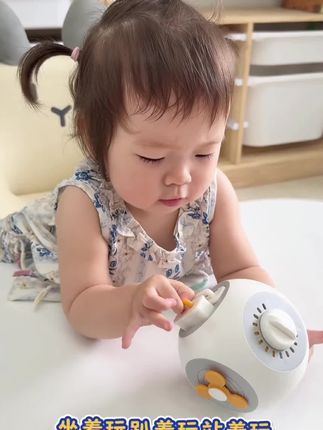 婴儿多功能六面体魔方忙碌球#早教益智玩具 #忙碌球 #多功能六面体玩具 #早教玩具 @抖音创作小助理 @抖加🔥上热门🔥dou+🔥热点宝