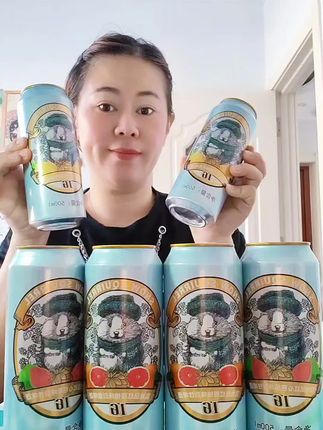 #雪地鼠果味烈性啤酒 #微醺啤酒 #好物推荐分享