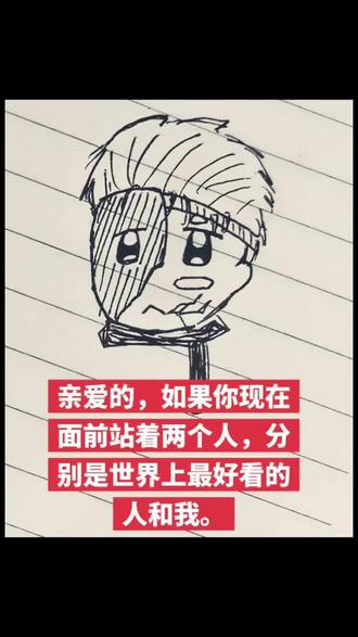 渡鸦梦搞笑小故事三则#三角洲行动 #三角洲渡鸦 #三角洲行动渡鸦梦女 #梦女 #三角洲行动自设