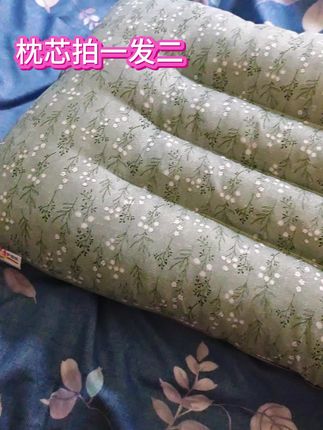 拉萨发货,包邮到家。这枕头回弹性真的特别的好,睡上去软软的,但是可以给我们的脑袋提供很好的支撑,不管你是喜欢躺着睡还是侧着睡,都很舒服。而且它是可以水洗的,弄脏了直接扔进洗衣机里清洗就可以了,很方便。趁现在价格合适多囤几个吧!
