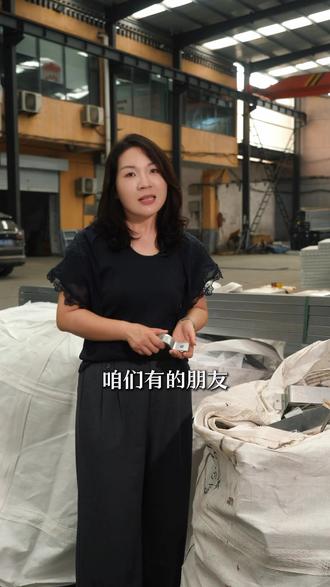 您在做光伏项目时,遇到过这类问题吗? #光伏支架 #光伏支架厂家 #热镀锌支架 #锌铝镁支架