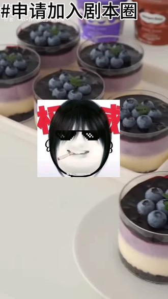 嗯##恶搞表情包 ,对,我不会去水印(ΘへΘ)