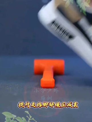 回力运动鞋质量好可优选!品牌正宗,抗耐磨,透气性好,是户外运动必备的优选,直得推荐…