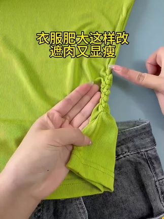 #34件套手缝针家用大眼细长传统手工缝衣被子针小针绣花秋冬家#好物推荐🔥 #收腰神器 #每日分享