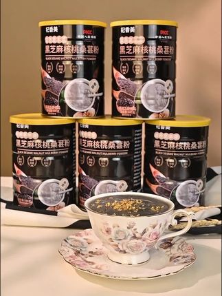 黑芝麻核桃桑葚粉#黑芝麻#黑芝麻糊 #黑芝麻粉