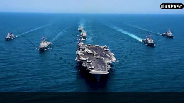 说白了,就是钱的问题 #中视频伙伴计划