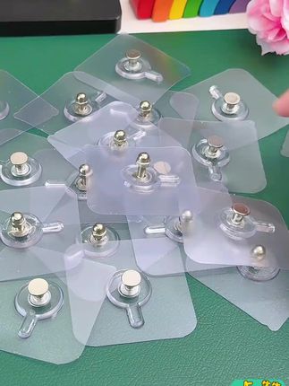 【加厚承重】免钉贴强粘免打孔家用无痕螺丝钉挂置物架装饰挂相框钉#无痕螺丝钉 #无痕螺丝钉贴 #免钉螺丝贴 #免打孔螺丝贴 #免打孔螺丝钉