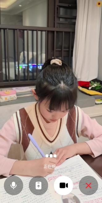 让豆包监督写作业/ 感觉豆包太凶了被气哭系列/试水失败
#豆包ai #监督孩子写作业神器