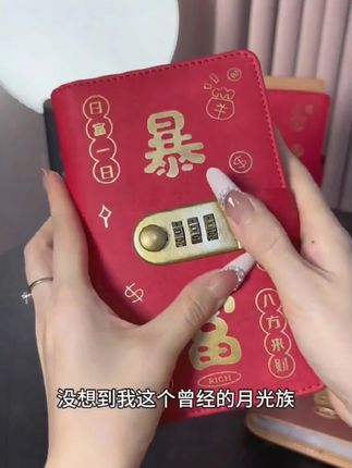 大语文时代,语文考试知识面非常灵活,一定要帮孩子多积累这些百科常识 #育儿#家庭教育 #百科知识 #文学常识