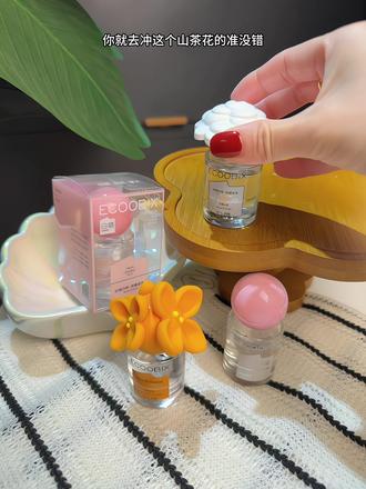 连呼吸都是香的!拿捏!#在抖音入手的好东西 #白惜 #提升幸福感好物 #口腔喷雾 #清新口气