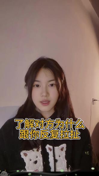 #星盘分析 #星盘 #星盘解读 #星盘讲解 #星盘干货