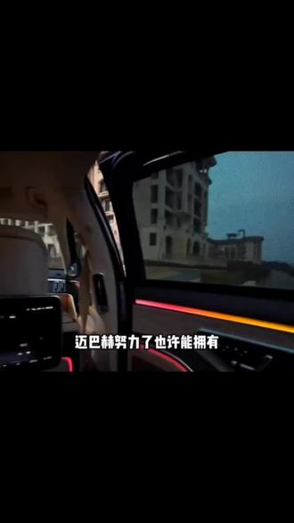 她真的是古熏儿,难道你也真的是萧炎么?#恋雪纪 #光 #迪迦光 #三年之约 #恋爱